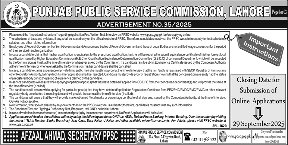 Punjab Public Service Commission Lahore Jobs-2